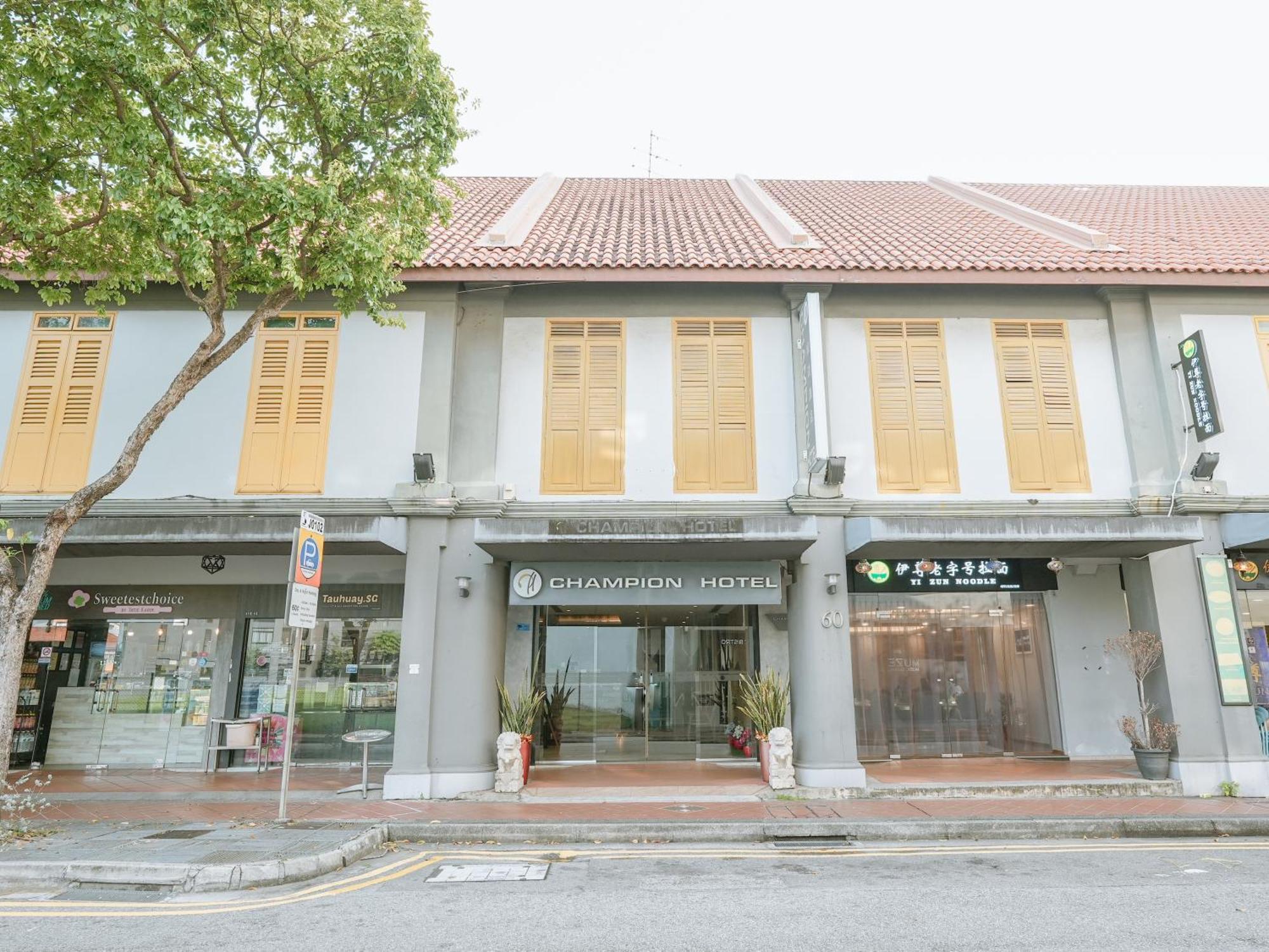 A Hotel Joo Chiat Singapore Eksteriør billede