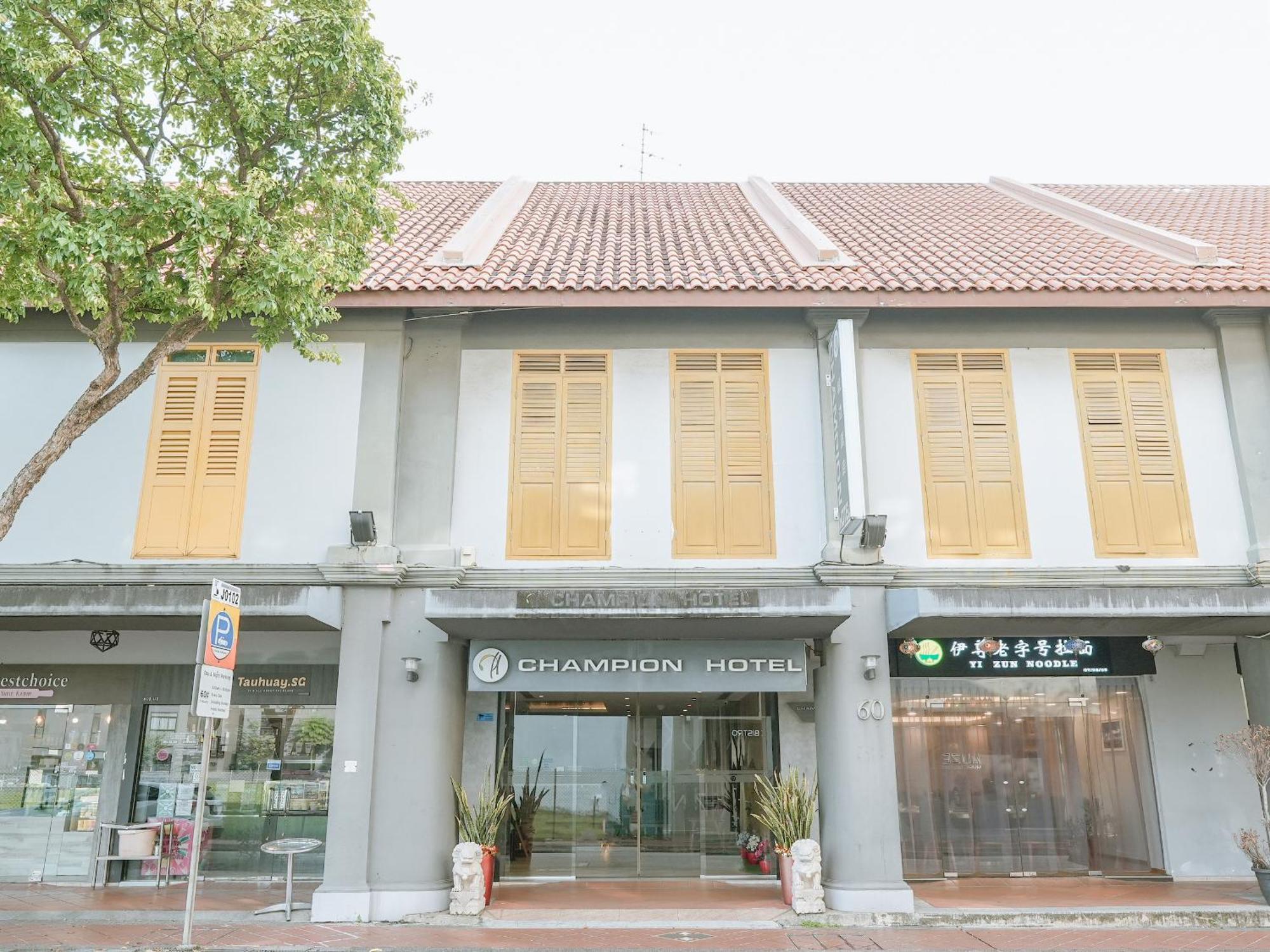 A Hotel Joo Chiat Singapore Eksteriør billede